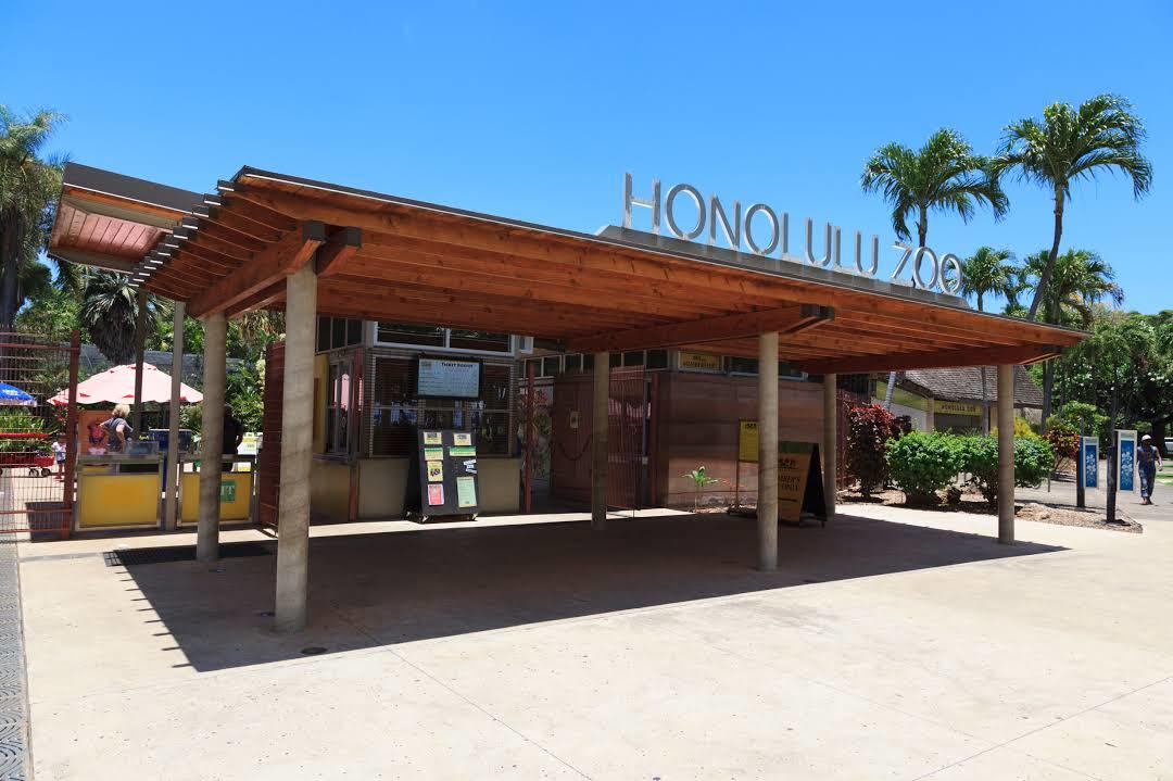 Zoo de Honolulu