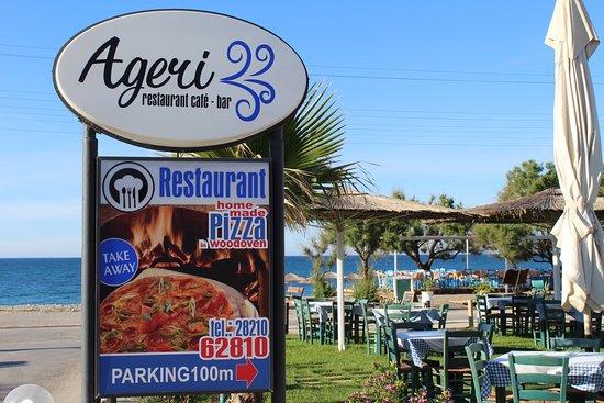 Ageri Restaurant
