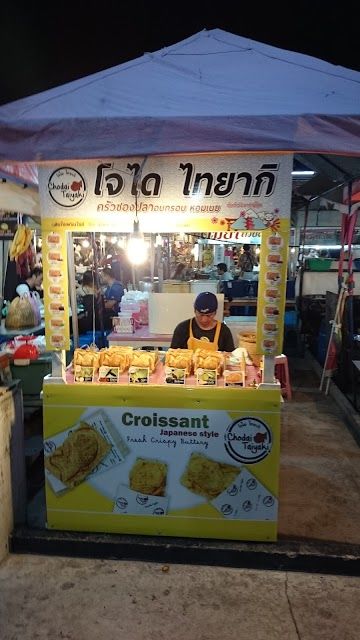 Marché de nuit de Thepprasit