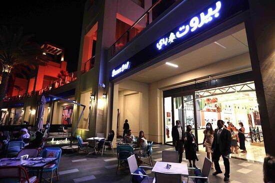 Beirut Bay