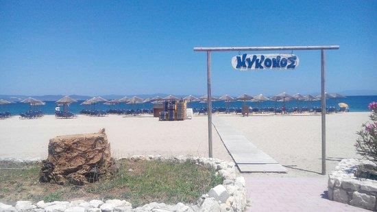 Mykonos Seaside Bar
