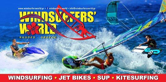 Windsurfers' World