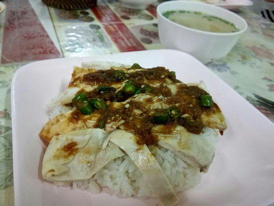 Briley Chicken Rice
