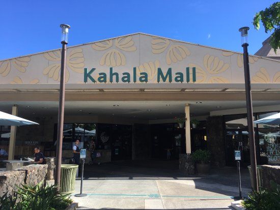 Centre commercial Kahala