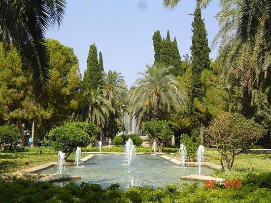 Parc Karaalioglu