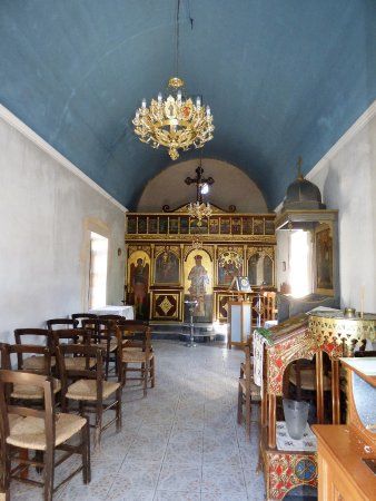 Attali Monastery